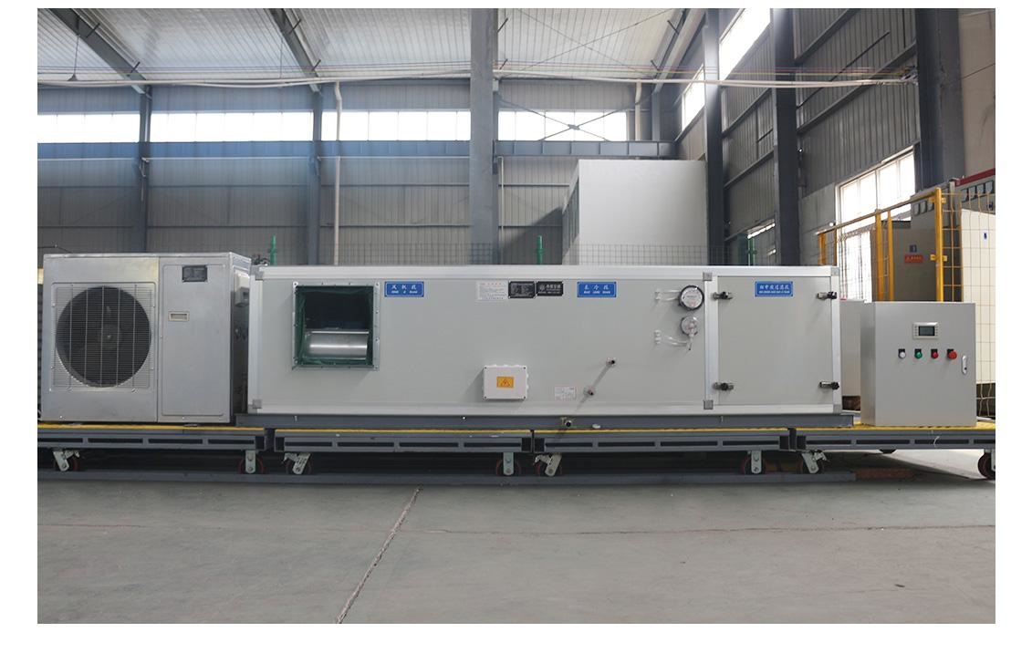 圖書館恒溫恒濕空調(diào)功能 圖書館恒溫恒濕空調(diào)功能