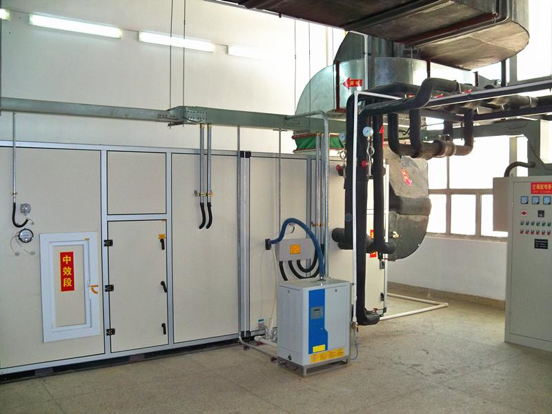 凈化空調(diào)系統(tǒng) 凈化空調(diào)系統(tǒng)