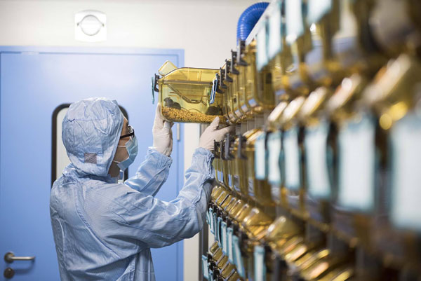 實驗室認證 實驗室認證